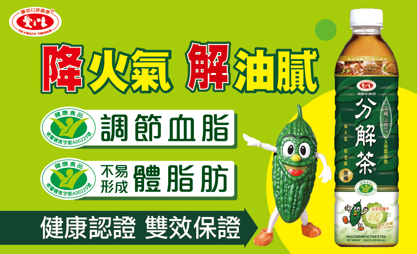 KALA 720mL 健康飲料 GRAPEMockup.png?v=1776237431&